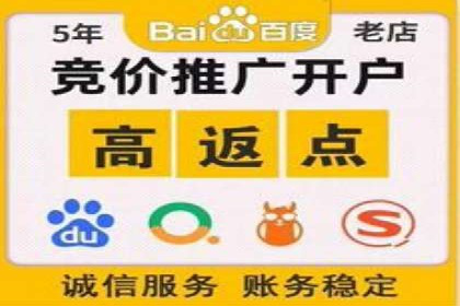行业趋势：信息流广告优化的最新实践与案例